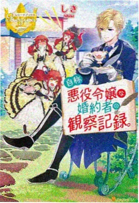 风车动漫在线高清免费观看 葬送的芙莉莲
